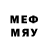 Метадон VHQ Jeremy Brickey