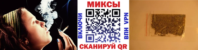 БУТИРАТ буратино  цены   Волгореченск 