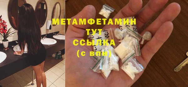 гидропоника Беломорск