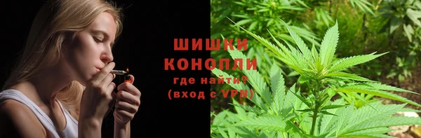 гидропоника Беломорск