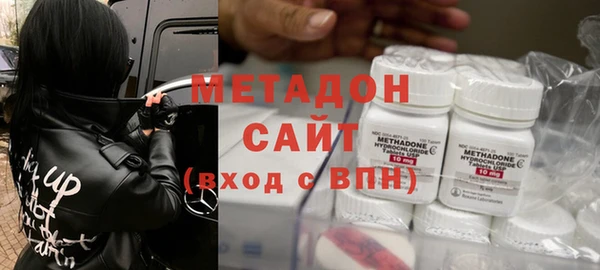 гидропоника Беломорск