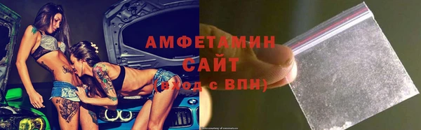 стаф Белоозёрский