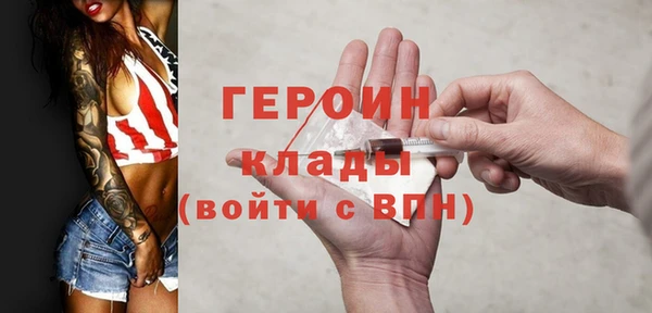 гидропоника Беломорск