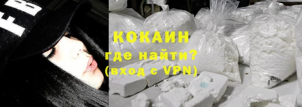 стаф Белоозёрский