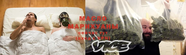 гидропоника Беломорск