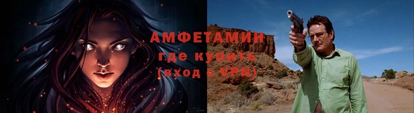 стаф Белоозёрский