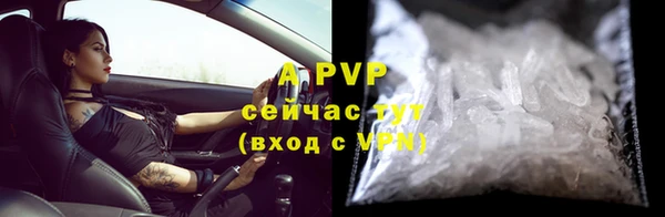 гидропоника Беломорск