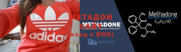 стаф Белоозёрский