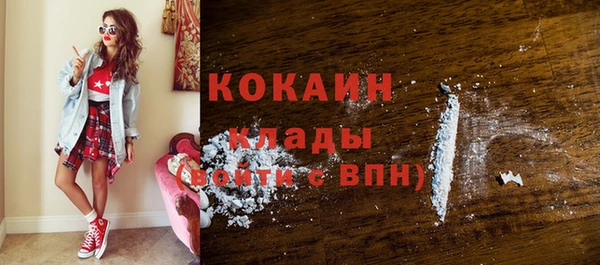 стаф Белоозёрский