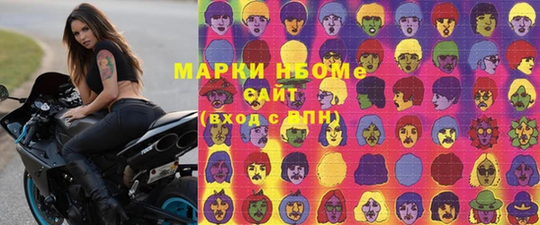 гидропоника Беломорск