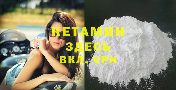 стаф Белоозёрский