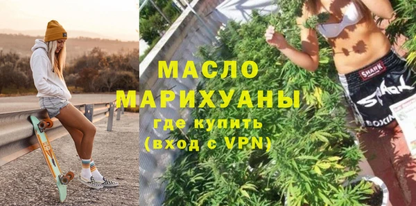 стаф Белоозёрский