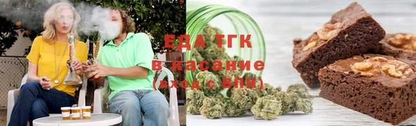 стаф Белоозёрский