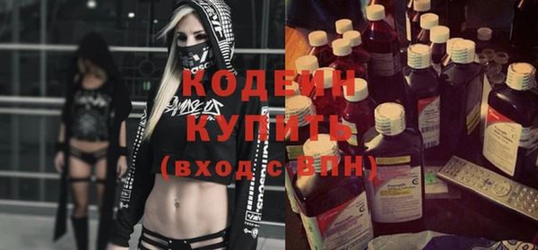 гидропоника Беломорск