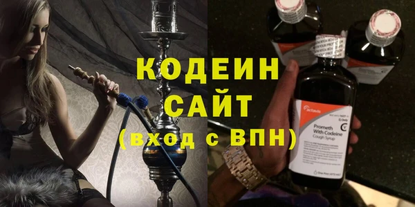 стаф Белоозёрский