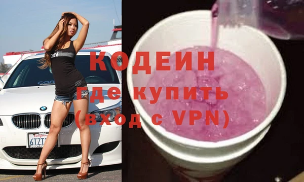 стаф Белоозёрский