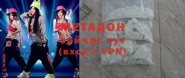 гидропоника Беломорск