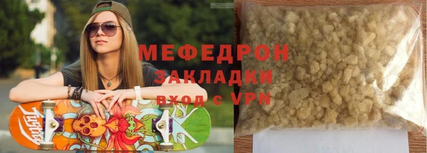 гидропоника Беломорск
