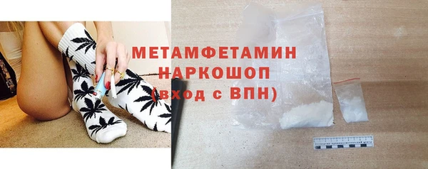 гидропоника Беломорск